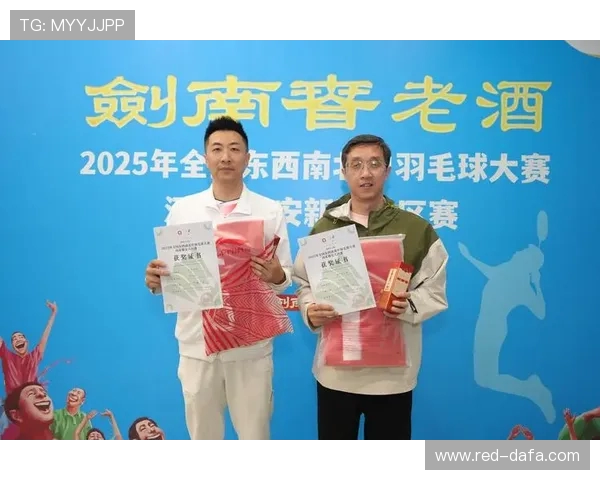 2011年东西南北中羽毛球大赛首站比赛收拍